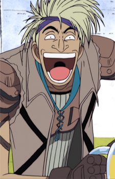 Kamyu