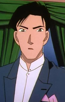 Kana, Hideki