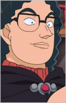 Kani, Yutaka