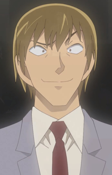Kariba, Yuzuru