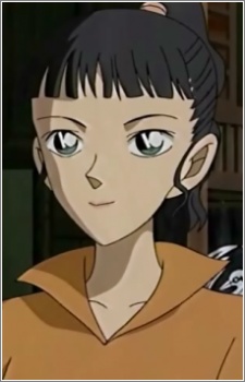 Karube, Romi