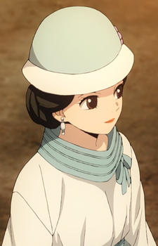 Kibutsuji, Rei