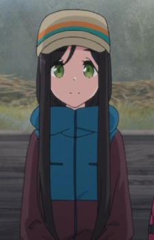 Kikukawa, Subaru