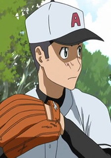 Kinoshita, Seiya