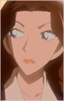 Kodama, Harue