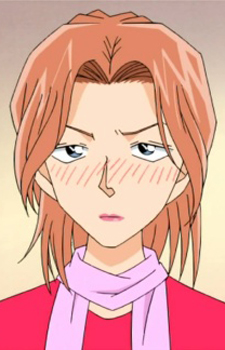 Kokubu, Akiho