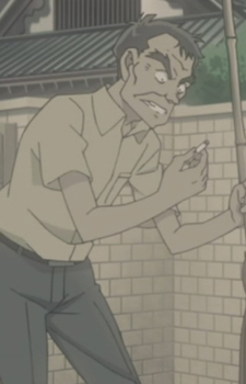 Kouzuki, Eitarou