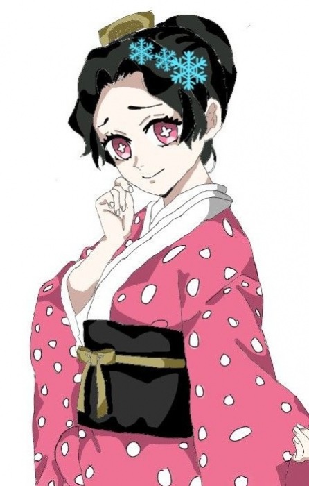 Koyuki