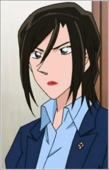 Kujou, Reiko
