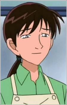 Kurahashi, Keiko