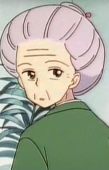 Kurata, Shizuka