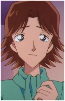 Kusano, Kaoru