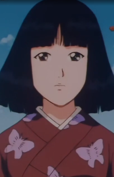 Madarame, Ruri