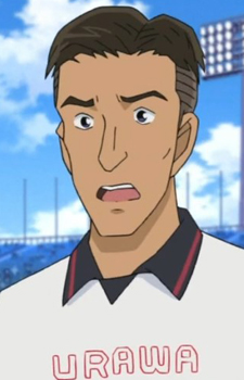 Makino, Tomoaki