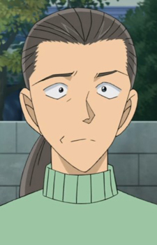 Manda, Rin