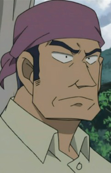 Masui, Shougo