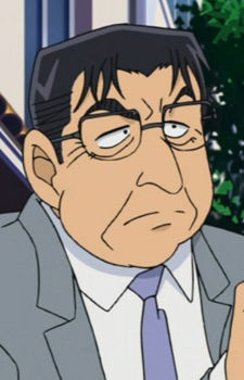 Masuko, Teishi