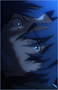 Matou, Byakuya