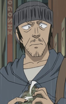Mayakumitsubaijin no Otoko