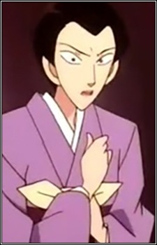 Minagawa, Mother