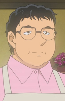 Minamida, Shizu