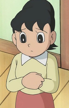 Minamoto, Michiko