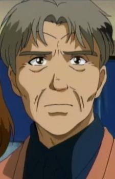 Minatoya, Kanichi