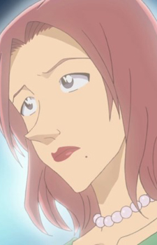 Minazuki, Chiaki