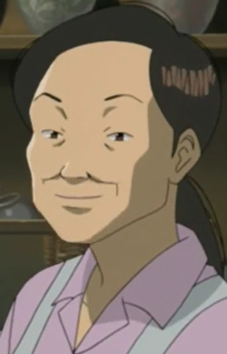 Minh