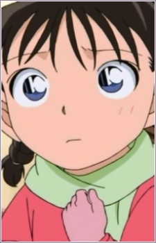 Misawa, Mao