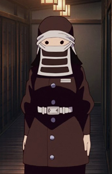 Mitsuri's Kakushi