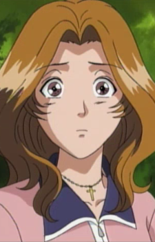 Miura, Emiri