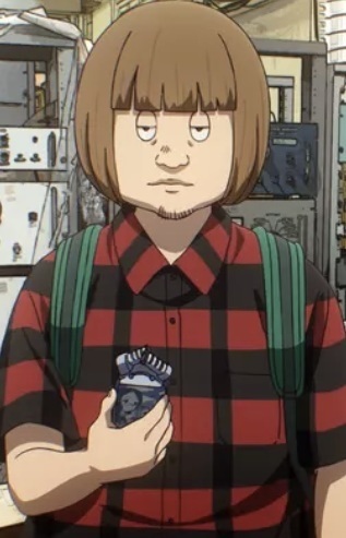 Miura, Taro
