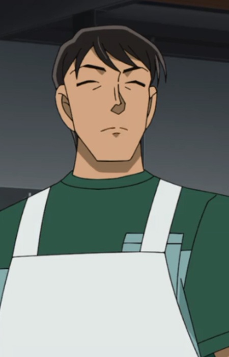 Miyake, Haru