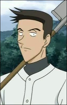 Miyake, Yousuke