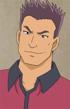 Mizorogi, Gou