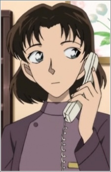 Mizuta, Kana
