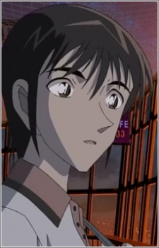 Mizutani, Kousuke