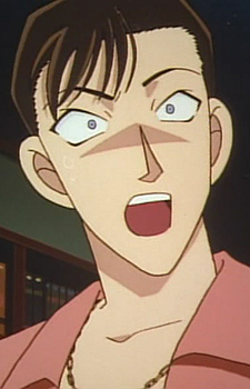 Morisono, Kikuhito