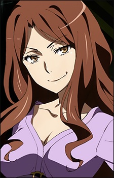 Mugino, Shizuri