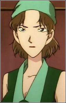 Nagakura, Isami