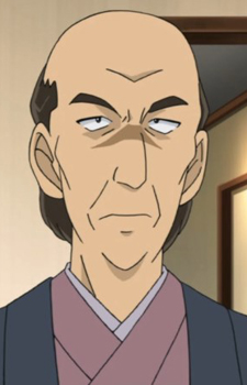 Nagata, Seinosuke