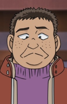 Nagatsuka, Minoru