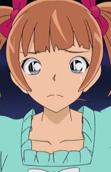 Nakai, Funako