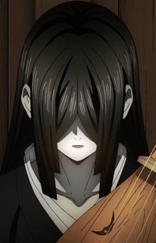 Nakime