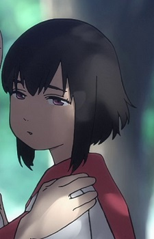 Nanaki