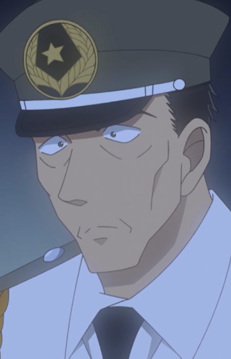 Nezu, Gorou