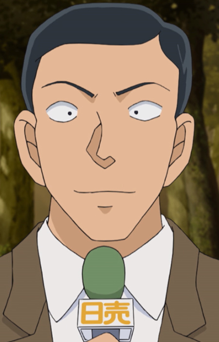 Nichiuri TV Reporter