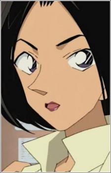 Nielson, Akane