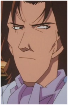 Nishina, Minoru
